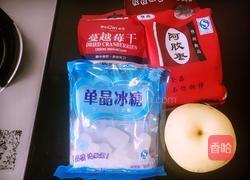 红枣银耳百合炖雪梨的做法图解1