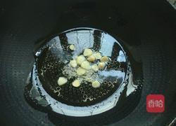 木耳炒山药的做法图解6