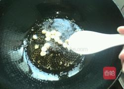 木耳炒山药的做法图解7