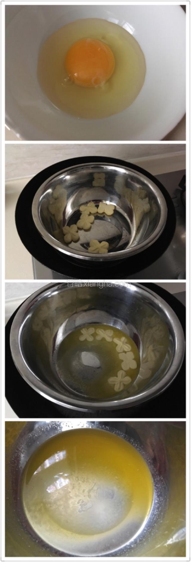 鸡蛋提前从冰箱里拿出回温。黄油隔水加热成液态，然后坐在冷水里降温。