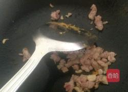 西红柿鸡蛋面的做法图解2