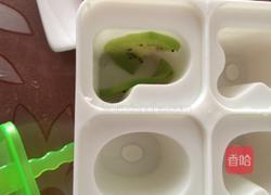 自制水果酸奶雪糕冰淇淋的做法图解4