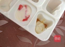 自制水果酸奶雪糕冰淇淋的做法图解5