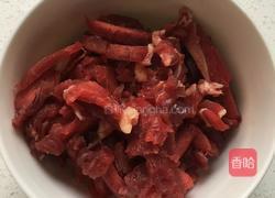 白辣椒炒牛肉的做法图解1