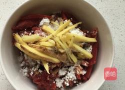 白辣椒炒牛肉的做法图解2