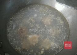 面耳朵的做法图解3