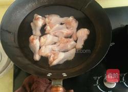 红烧鸡翅很的做法图解1