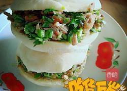肉夹馍的做法图解26