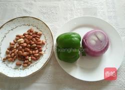 老醋花生的做法图解1