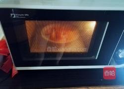 蒸南瓜饼的做法图解3