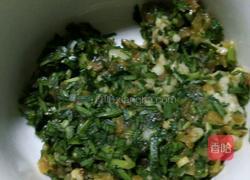 鸡蛋饺子的做法图解1