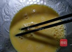 鸡蛋饺子的做法图解2