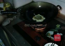 鸡蛋饺子的做法图解3