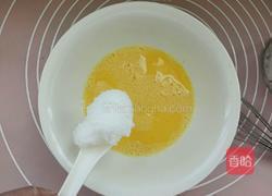 蜜豆水果蛋挞的做法图解3