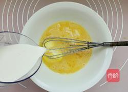 蜜豆水果蛋挞的做法图解4