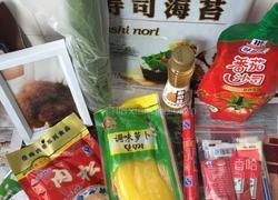 紫菜包饭的做法图解1