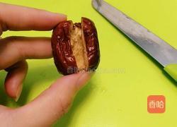 甜心枣儿的做法图解3