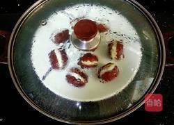 甜心枣儿的做法图解9