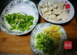 家乡豆腐的做法图解1