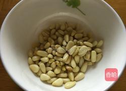 罗勒汁鲜虾芝士意面的做法图解3