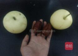 蒸梨的做法图解1