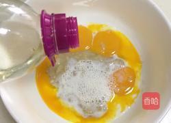 香蕉戚风蛋糕的做法图解5