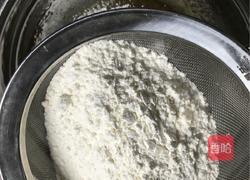 广式月饼的做法图解3