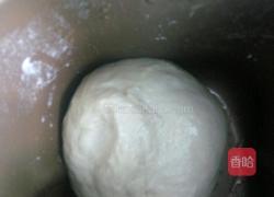 南瓜小餐包(汤种法)的做法图解1