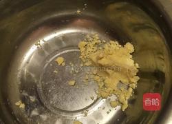 咸味发酵苏打的做法图解2