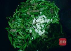 爆炒豆角的做法图解5