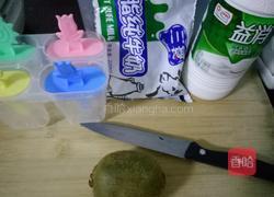 自制雪糕的做法图解1