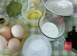 蔓越莓抹茶蛋糕卷的做法图解1