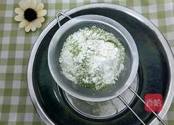 蔓越莓抹茶蛋糕卷的做法图解2