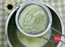 蔓越莓抹茶蛋糕卷的做法图解5