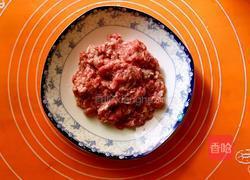 羊肉馅蒸饺的做法图解3