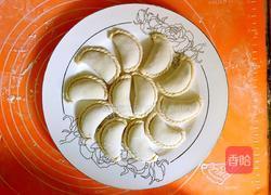 羊肉馅蒸饺的做法图解16