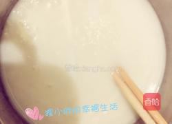 芒果糯米饭的做法图解4
