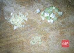 青椒炒豆腐皮的做法图解4