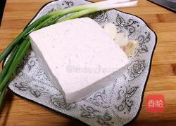 川味红烧豆腐的做法图解1