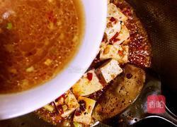 川味红烧豆腐的做法图解9