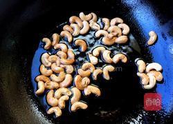 西芹炒百合腰果虾仁的做法图解4