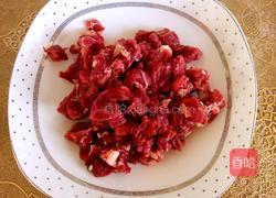 嫩滑牛肉粒的做法图解1