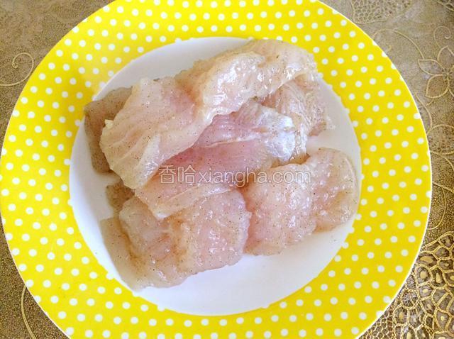 腌制好后，除去葱姜蒜