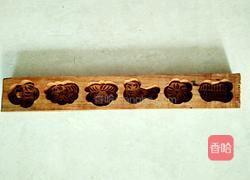 乞巧果的做法图解2