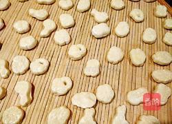 乞巧果的做法图解7