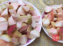 紫苏桃子姜的做法图解1