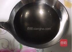 紫苏桃子姜的做法图解4