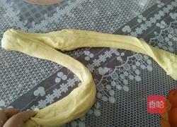 汉堡胚的做法图解3