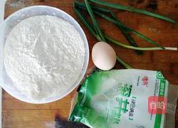 葱香面饼的做法图解1