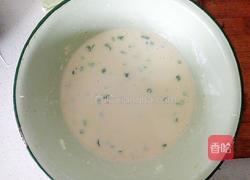 葱香面饼的做法图解3